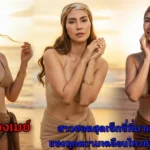 น้องเมย์ สาวฮอตสุดเซ็กซี่ที่มาแรงแซงทุกความเคลื่อนไหวหุ่นเด็ด